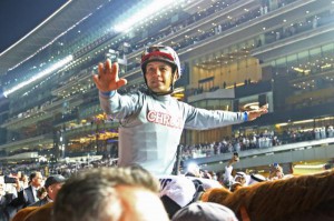 Dubai World Cup