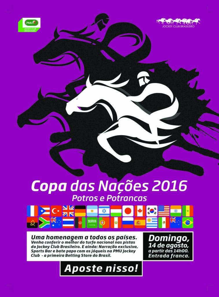 copa-das-nacoes