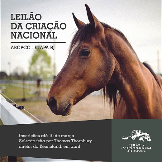 Leilaozao