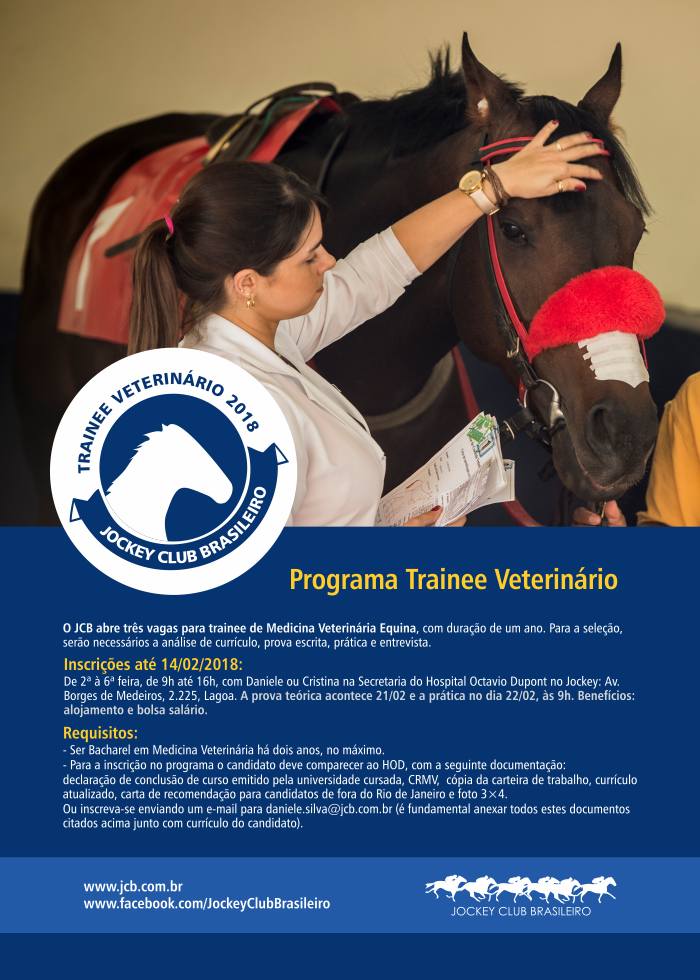 email_trainee_2018