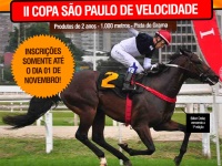 II Copa São Paulo de Velocidade: Inscrições somente até o dia 01 de Novembro!