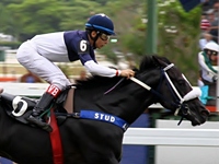 ADDED: Copa ABCPCC Velocidade Mario Belmonte Moglia (G3)