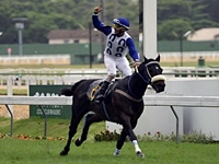 Tinindo, Onzaneiro vence a Prova Especial African Boy