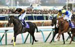 Japão: Kitasan Black encerra campanha com chave de ouro no Arima Kinen (gr.I)