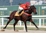Kapoor vence com sobras a Prova Especial Mossoró