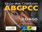 Balizamento Festival da ABCPCC 2019