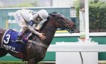 Vitória firme de The Sister no GP Oswaldo Aranha (G2)