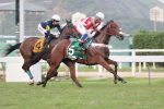 Orla de Ipanema, exibição de classe no GP Adayr Eyras de Araujo (G3)