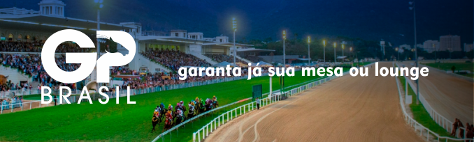GP Brasil 2025 – Reserva