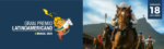 GP Latinoamericano
