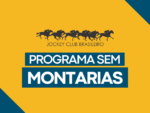 Inscrições apuradas para os dias 28, 29 e 30 de JUNHO de 2026 (Atualizado)